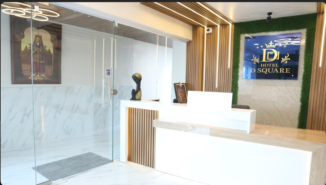 Reception Area